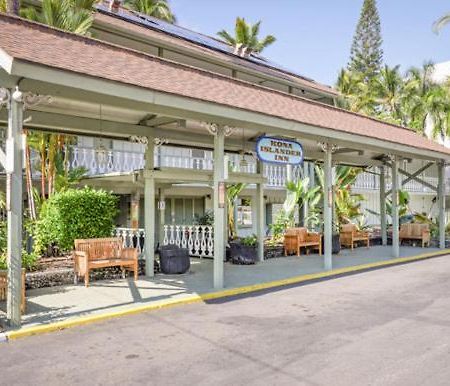Aparthotel Kona Islander Kailua-Kona Esterno foto