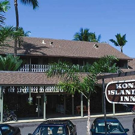 Aparthotel Kona Islander Kailua-Kona Esterno foto